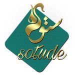 sotudeh-1